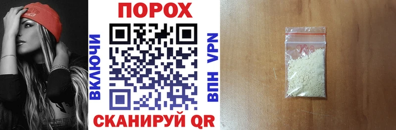 АМФЕТАМИН 98%  Таштагол 