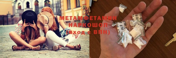 мдпв Надым
