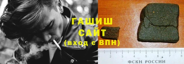 индика Магадан