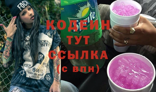МДМА Майский
