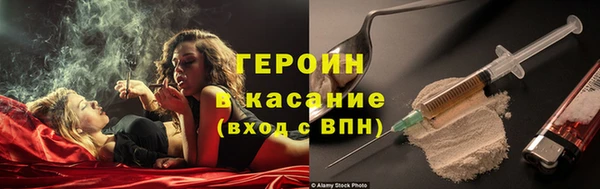 apvp Алексеевка