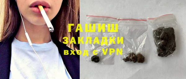 индика Магадан
