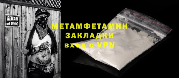 МДМА Майский