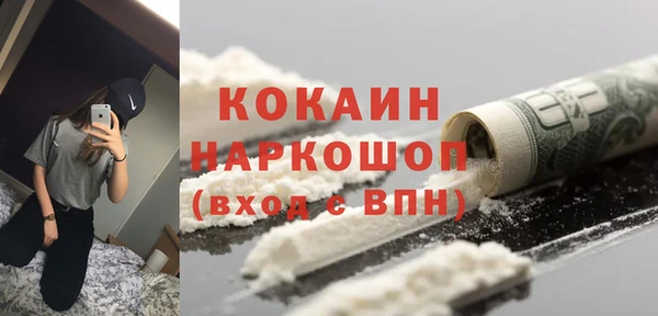 МДМА Майский