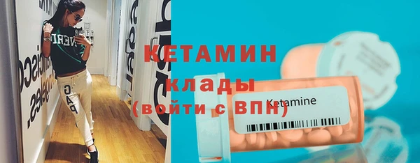 индика Магадан