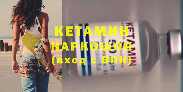 индика Магадан