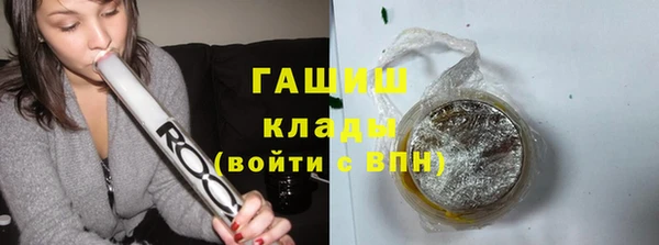 индика Магадан