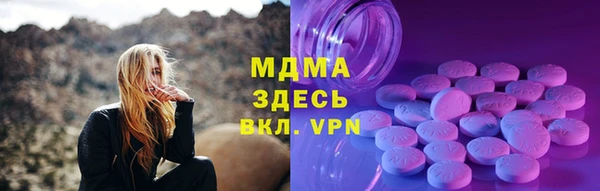 индика Магадан