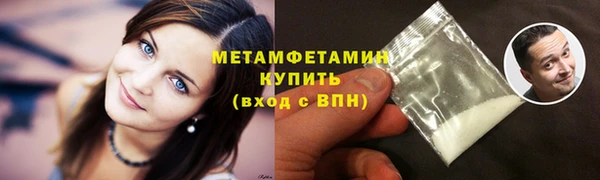 индика Магадан