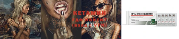 индика Магадан