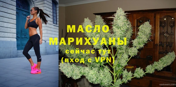 МДМА Майский