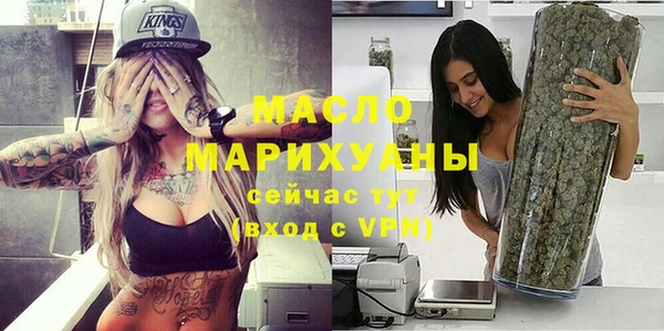 индика Магадан