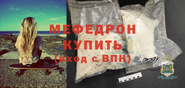 МДМА Майский
