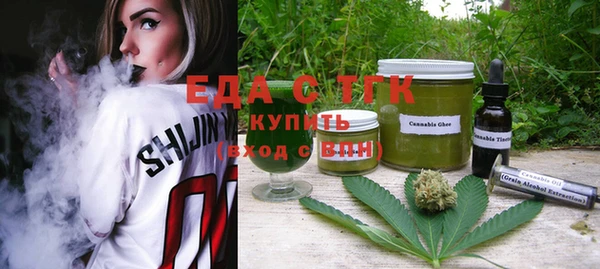 МДМА Майский
