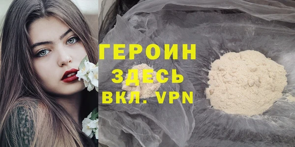 МДМА Майский