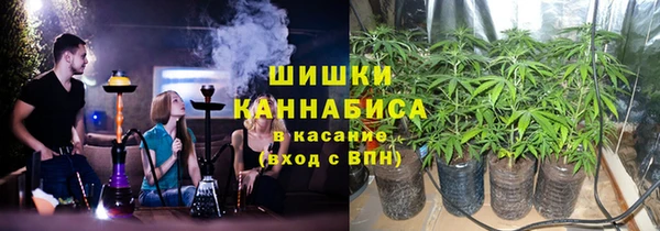 прущие крисы Вязники