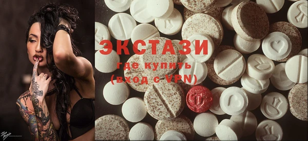 герыч Вязьма