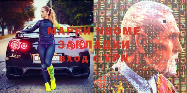 МДМА Майский