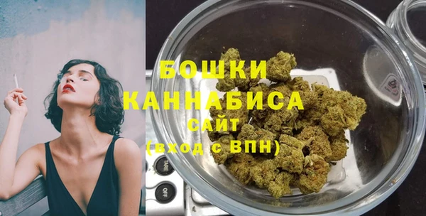 МДМА Майский