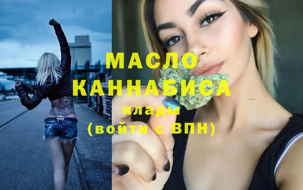 индика Магадан
