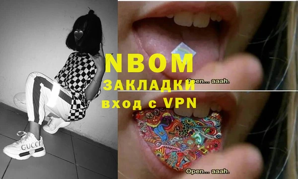 индика Магадан