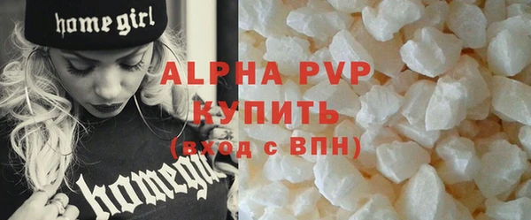 МДМА Майский