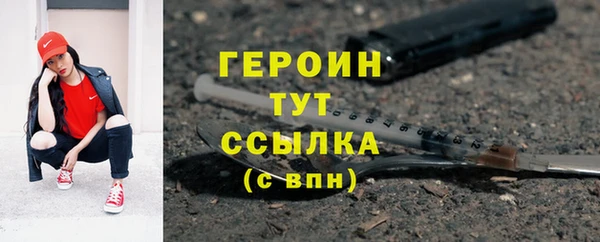 МДМА Майский