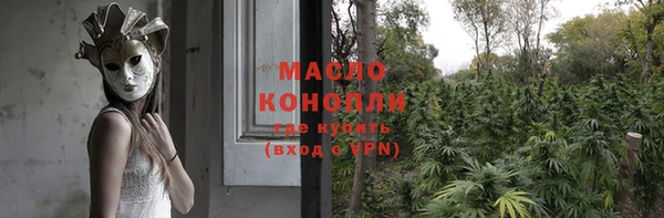 индика Магадан