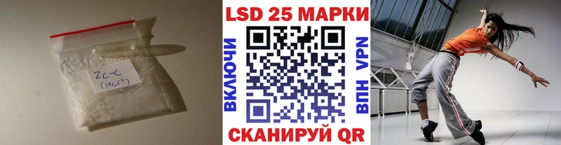 блэк спрут вход  Таштагол  LSD-25 экстази кислота 